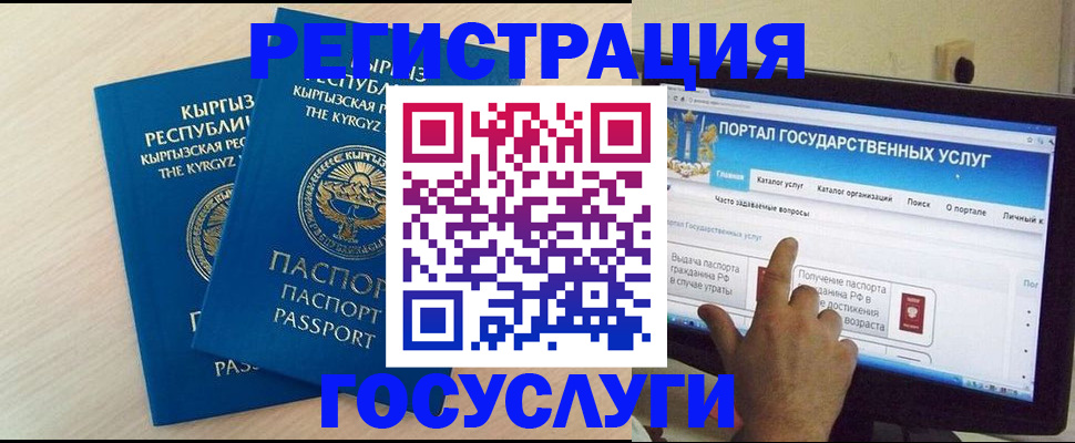 пропишу в квартире в Сельцо